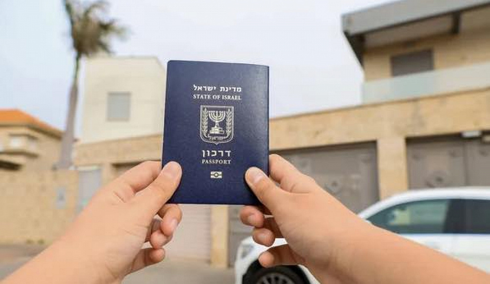 C 30 апреля загранпаспорт в Израиле можно заказать не выходя из дома